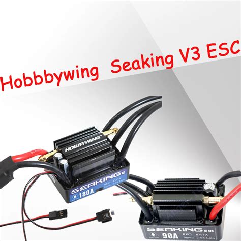 Hobbywing Seaking V A A A A Waterproof Brushless Esc For