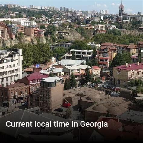 Current local time in Georgia. What time is it now in Georgia