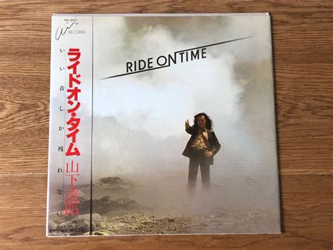 レコード 山下達郎 Ride On Time ライドオン タイム 全面帯付 Ral 8501山下達郎｜売買されたオークション