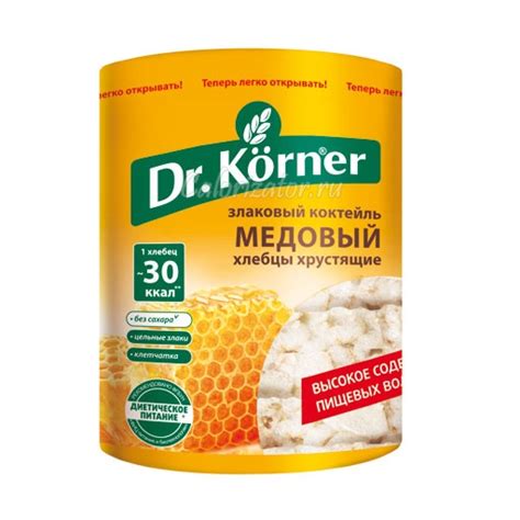 Хлебцы Dr.Korner Злаковый коктейль медовый - калорийность, полезные ...