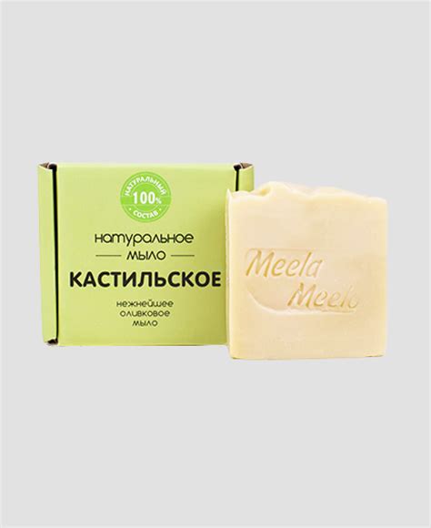 Мало того — о моде, красоте и удачных покупках