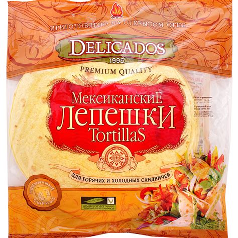 Лепешки Тортильи 400г пшеничные сырные купить за 235 руб. с доставкой ...