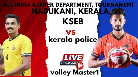 Kerela Police Vs Kseb Set Erin Varghese On Fire Rakhi Rahul Youtube