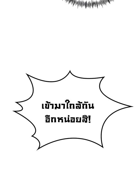 Rooftop Sex King 11 108Read เวบอานมงฮวา โดจน โดจนแปลไทย มงฮวาแนวสยว มงฮวา 18 อพเดททกวน