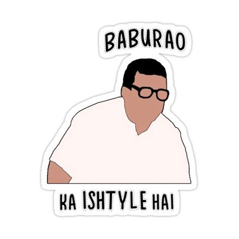 "baburao" Sticker for Sale by Aarya0 | Funky quotes, Funny words to say ...