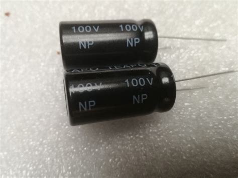 Kondensator 100uF 100V Bipolarny 13x26mm 2szt | Radom | Kup teraz na ...