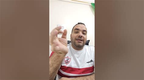 إنفراد في قضية الزمالك مع خالد بوطيب قضية لشبونة وشيكابالا وهل يتم