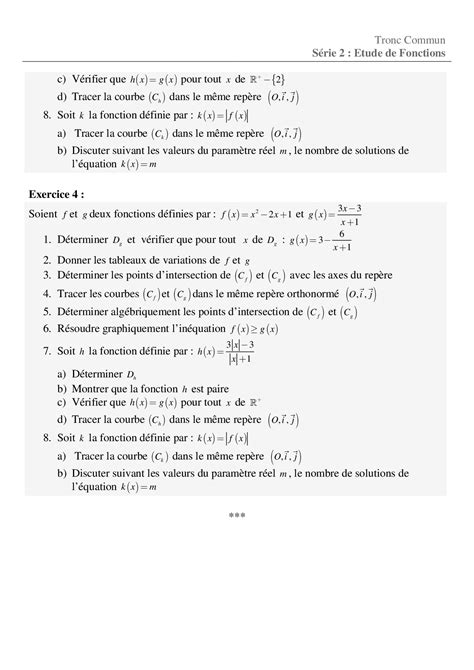 Généralités sur les fonctions Série d exercices 5 AlloSchool