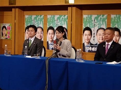 【衆院補選】日本維新の会・林佑美さん初当選「夢のよう」 Wbs和歌山放送ニュース