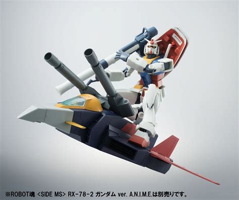 Robot魂 機動戦士ガンダム Gファイター Veranime 国内アニメ＆コミック バンダイ Bandai