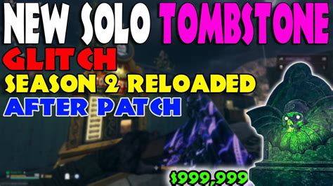 NEW SEASON 2 RELOADED HOW TO TOMBSTONE DUPE GLITCH DUPLICATION