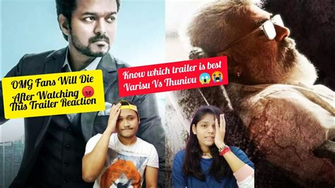 Varisu Official Trailer Reaction Thalapathy Vijay Rashmika Mandana