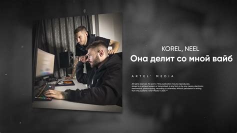 Korel Neel Youtube