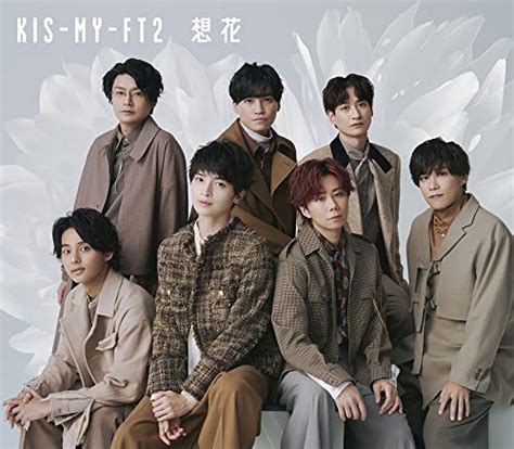 Kis My Ft2、ini、niziu、aimer、mori Calliope12月14日リリースの新譜5作をレビュー Real Sound｜リアルサウンド