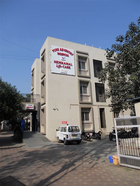 Mental Hospital In Pune 5