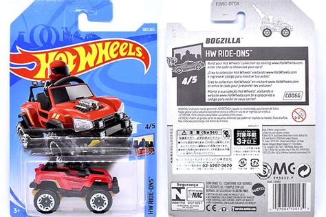 Bogzilla V Fjv Hot Wheels