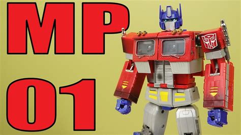 The First Ever Masterpiece Toy Is It Still Good Transformers Mp