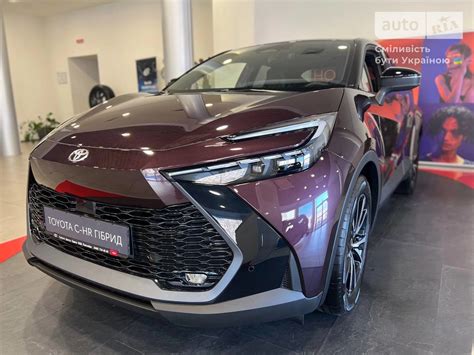 AUTO.RIA – Нове авто Тойота С-ХР (Toyota C-HR), 2.0 Hybrid e-CVT (197 к ...
