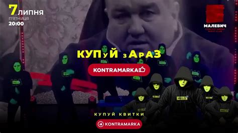 МюсліUA - YouTube