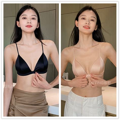 Small Chest Women Lingerie Sexy Thin Strap Youth Girl Bra Wireless Soft Padded Front Button