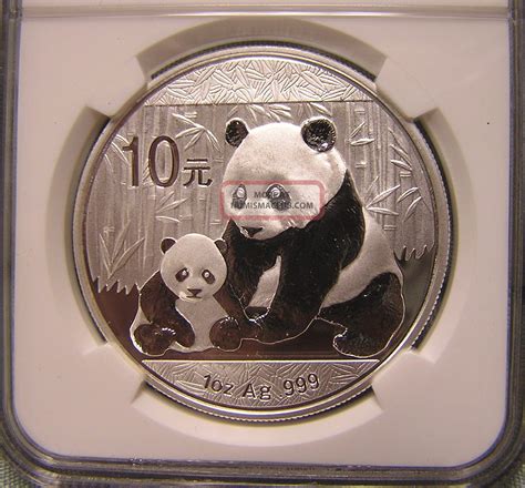 China Yuan Silver Panda Ngc Ms Early Release