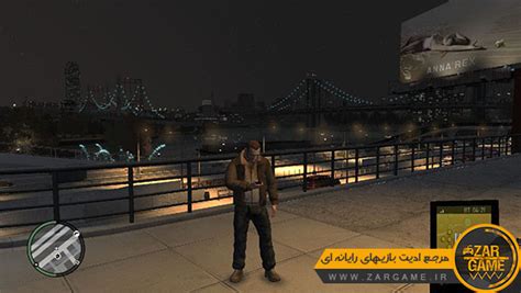 دانلود ماد همگام سازی با زمان واقعی برای بازی Gta Iv زرگیم