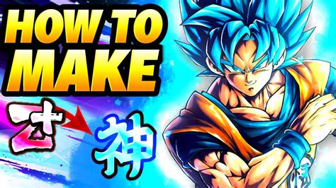 HOW TO MAKE GODLY EQUIPMENT IN DRAGON BALL LEGENDS YouTube