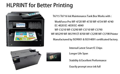 Amazon T6715 T6716 Ink Maintenance Box Remanufactured For