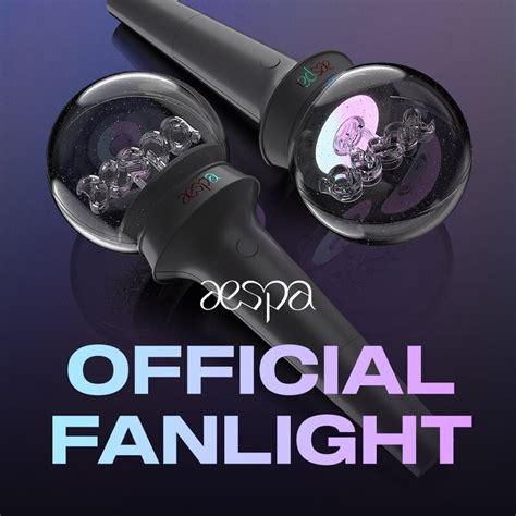 พร้อมส่ง แท่งไฟ Aespa Official Light Stick Th