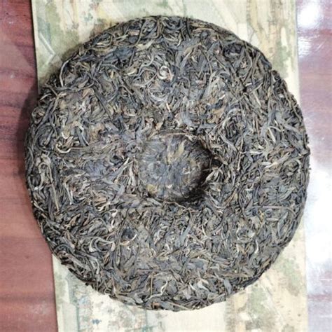 357g Menghai Old Puerh Tea Cake Raw Yunnan Peacock Princess Pu Erh Tea