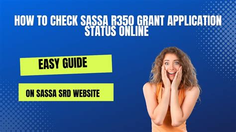 How To Check Sassa R350 Grant Application Status Online Easy Guide Youtube