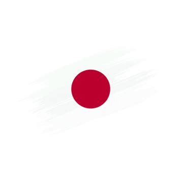 Japan Watercolor Flag Png Vector Psd And Clipart With Transparent