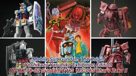 Mobile Suit Gundam The Origin Yoshikazu Yasuhiko Exhibition Edition Rx