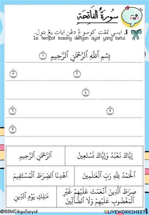 Hafazan Surah Al Fatihah Interactive Worksheet Arabic Alphabet For