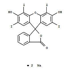 Erythrosine - Manufacturers, Suppliers & Exporters