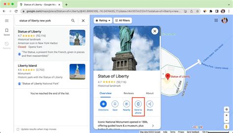 How To Send Google Maps Location From Computer To Phone