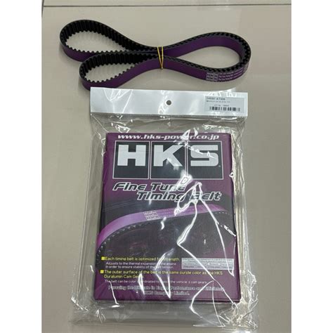 Sgte Hks Fine Tune Kevlar Timing Belt For Toyota Sgte Engine Pn