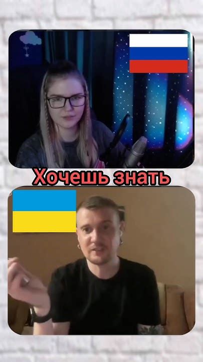 РАУНД ПОЛУЧАЕТСЯ /ЧАТ РУЛЕТКА /ЛАДКА МАРМЕЛАДКА #россия #чатрулетка # ...
