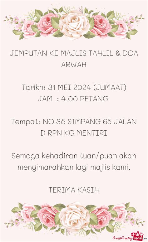 Jemputan Ke Majlis Tahlil Doa Arwah Free Cards