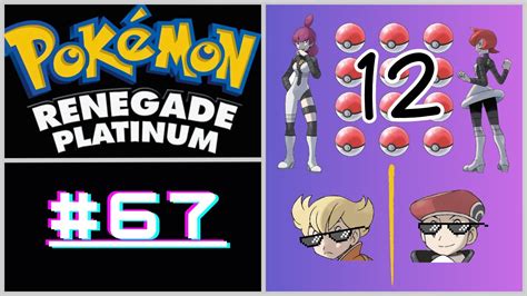 Pok Mon Renegade Platin Hardcore Nuzlocke Legend Res Er