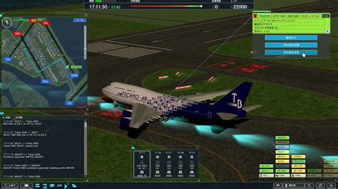 ぼくは航空管制官4 羽田2 エクステンドシナリオ2 ステージ2 Atc4 Rjtt2 Es 2 Stage 2 Youtube