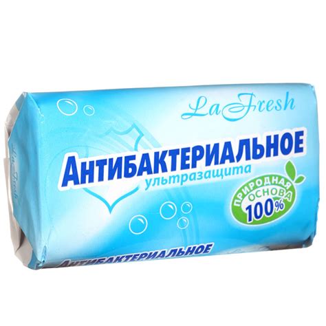 Мыло Весна La Fresh антибактериальное ультразащита | отзывы