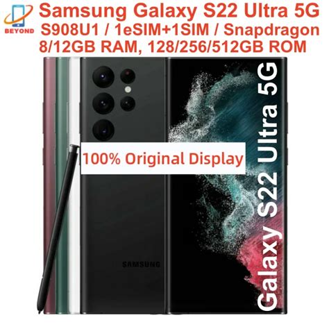 S22 Ultra 5g S908u1 6 8 Ram 8 12gb Rom 128 256 Png