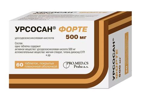 УРСОСАН таблетки цена в Ташкенте, инструкция по применению, состав и ...