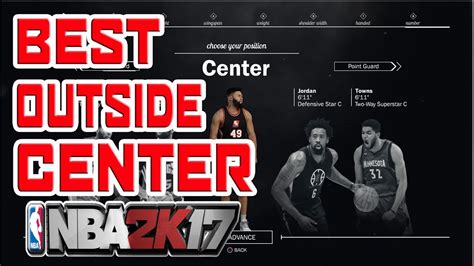 NBA 2k17 BEST CENTER BUILD OUTSIDE CENTER PERFECT RELEASE EVERYTIME