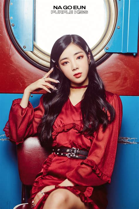 Purple Kiss Na Goeun Debut Teaser Photos HQ HD K Pop Database