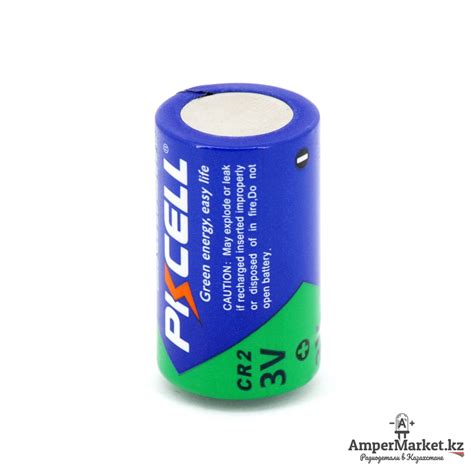 Батарейка литиевая PKCell CR2 / CR15270 (3 В) | AmperMarket.kz