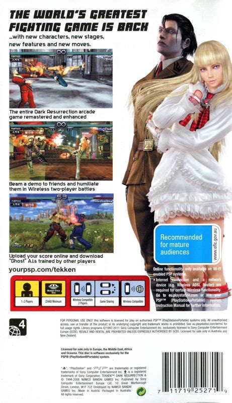 Tekken Dark Resurrection Cover Or Packaging Material Mobygames