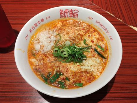 【今日の一杯】旨辛にんにくラーメン 名古屋辛麺 鯱輪 栄本店 ラーメン、音楽、銭湯、そして時々、女