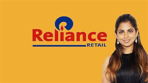 Reliance Retail Q2 Results રિલાયન્સ રિટેલની આવક વધી કંપનીએ ખોલ્યા 471